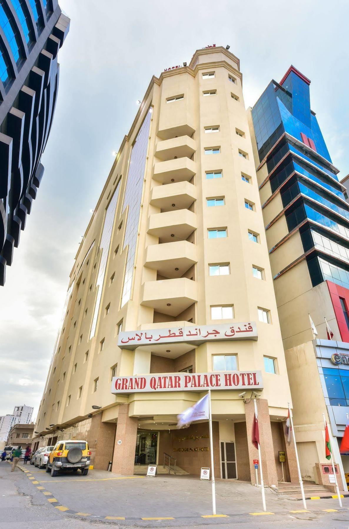 Cayam Hotel Doha Exterior foto